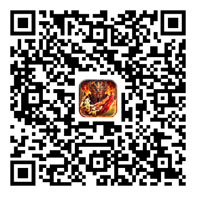 沙巴克传奇-屠龙世界游戏下载二维码