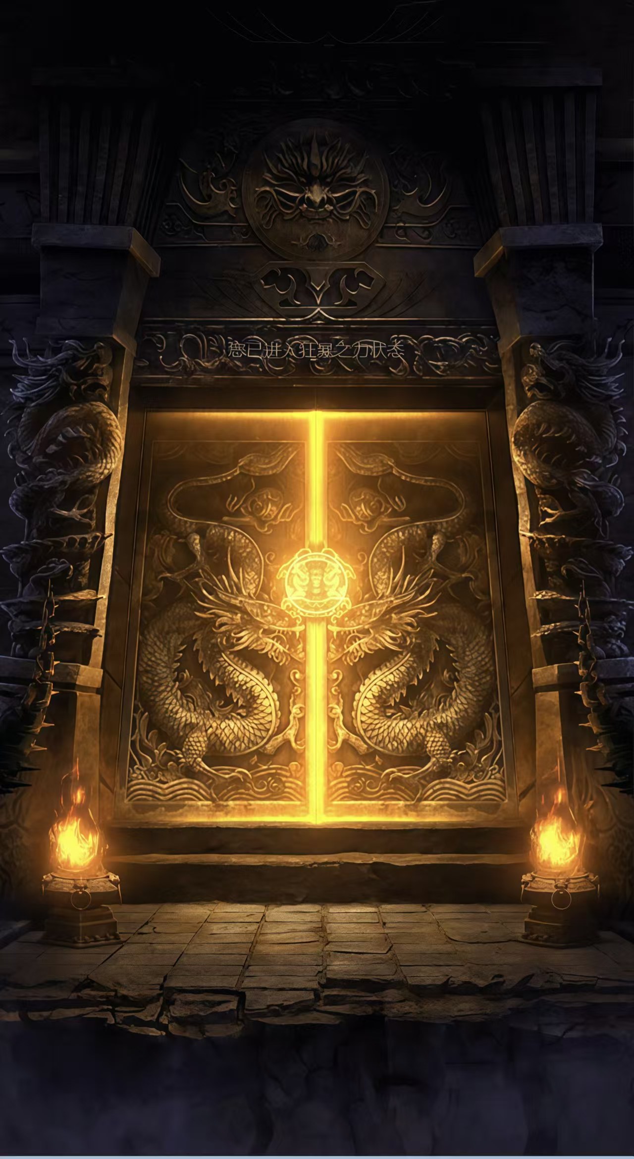 龙城秘境重逢冰雪2019